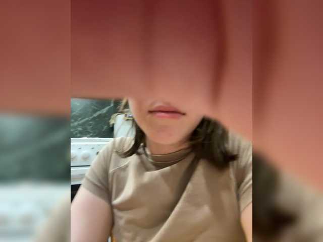 Yanchs