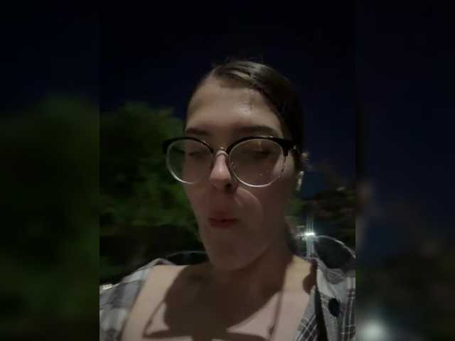 Yanchs