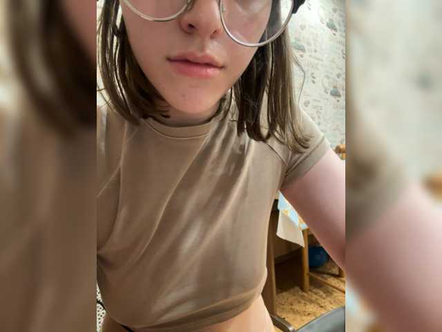 yanchs online