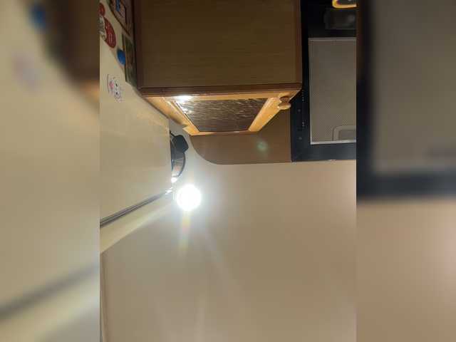 Yanchs live webcam show