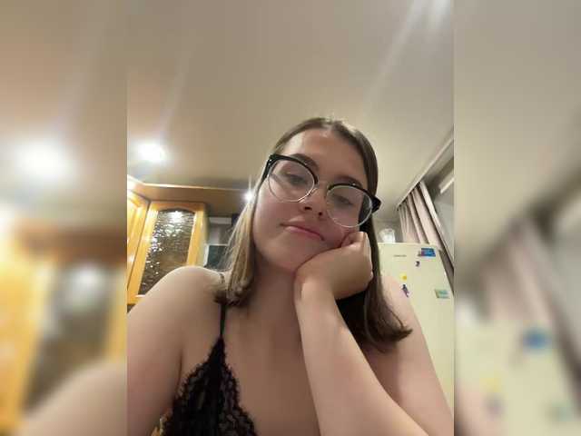 Yanchs