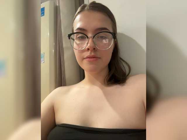 Yanchs live webcam show