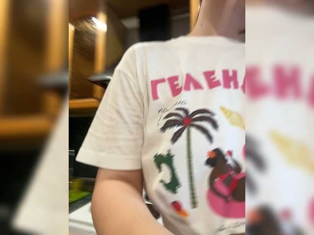 yanchs live sex