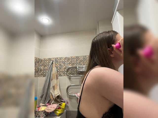 Yanchs live cam on BongaCams