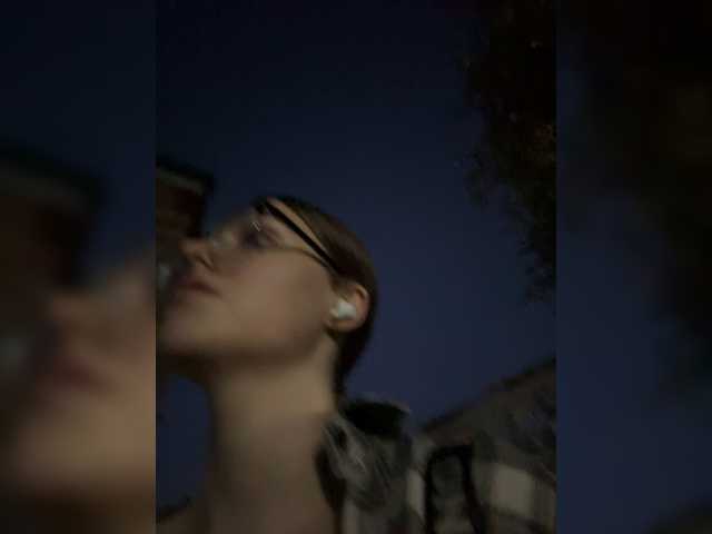Yanchs