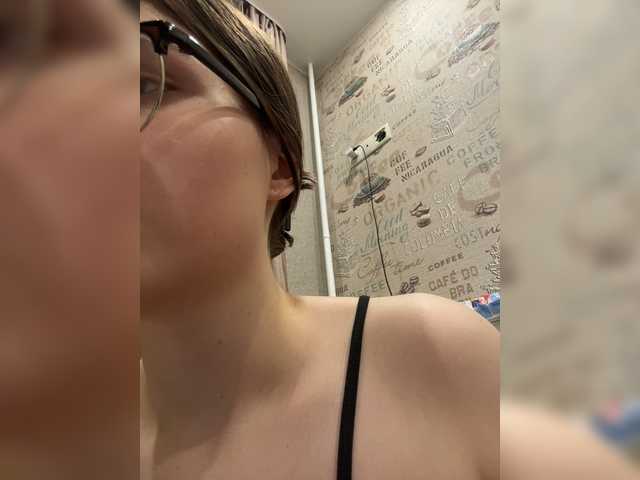 Yanchs live webcam show