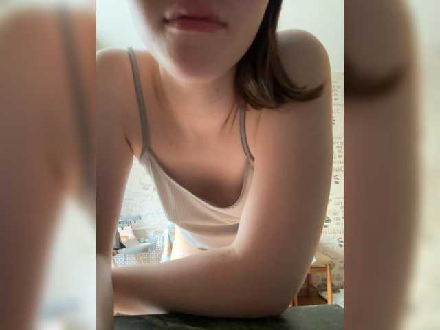 Yanchs