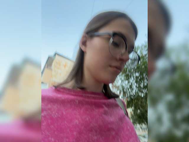 Yanchs