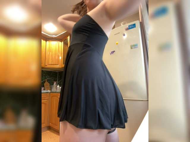 Yanchs live webcam show