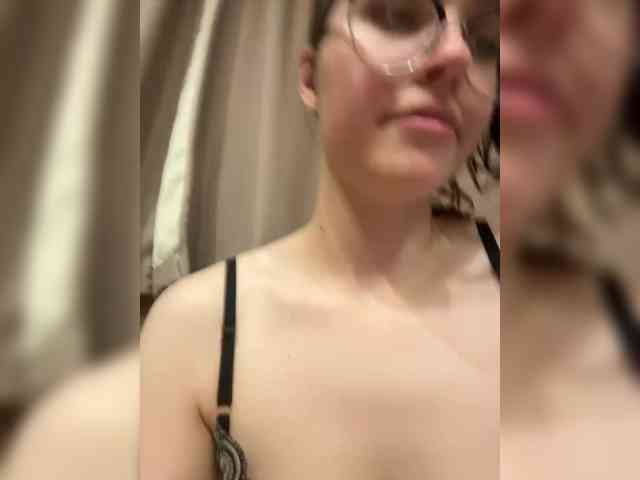 Yanchs webcam