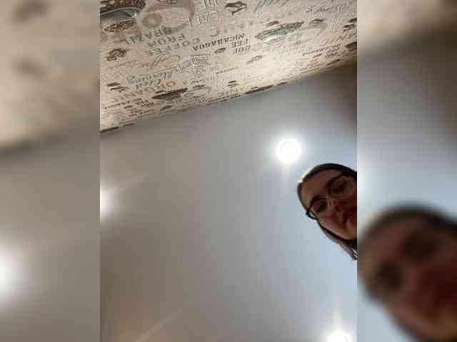 Yanchs
