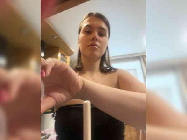 Yanchs webcam