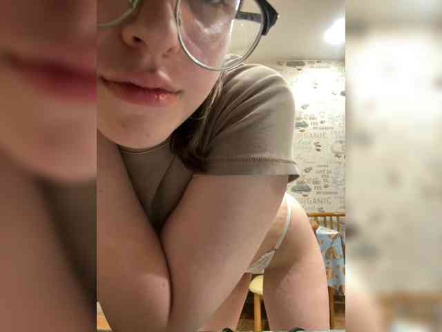 Yanchs webcam