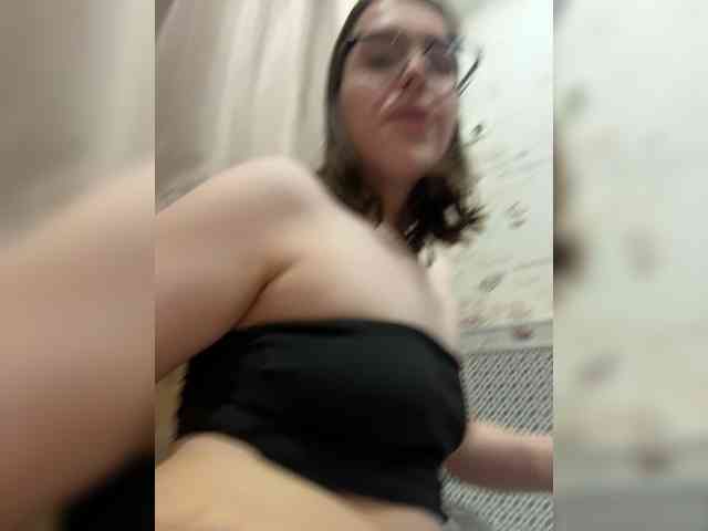 Yanchs webcam