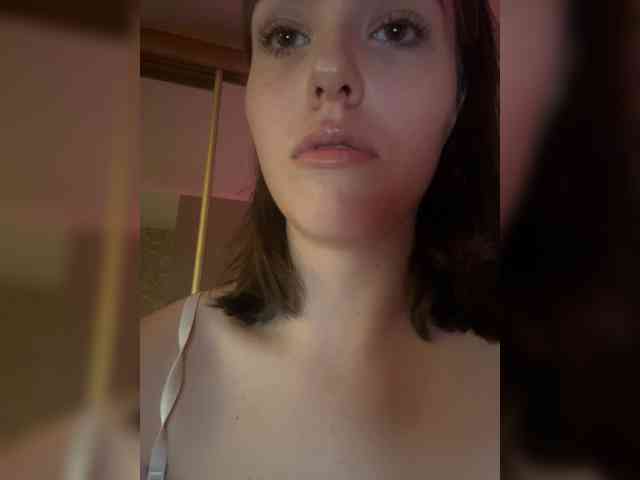Yanchs webcam
