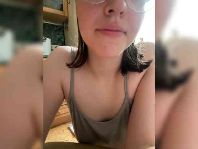 Yanchs webcam