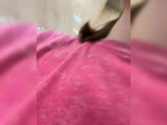 Yanchs webcam