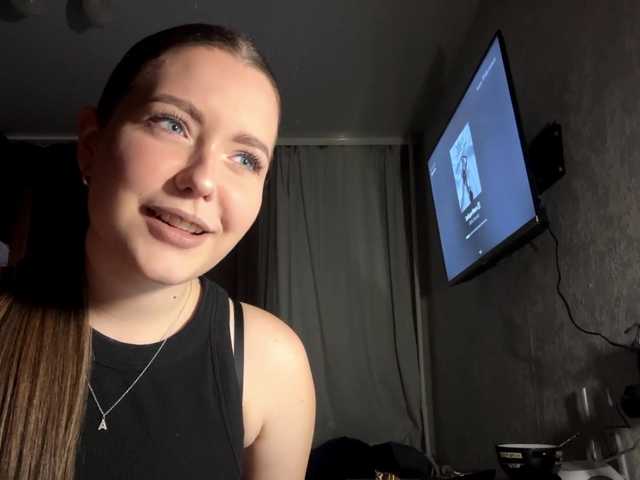 koketkalily