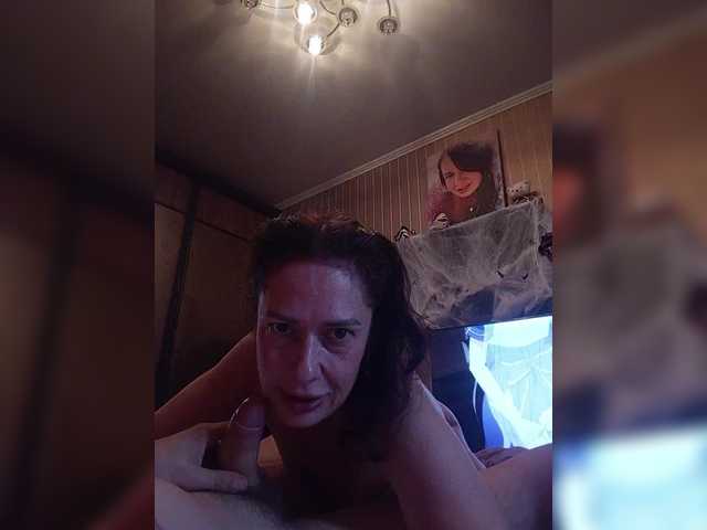 le modèle TvoyaMechtaAK47 est en webcam porno dans un show sur le site bongacams, il possède les tags suivants: White/Caucasian,Brunette,Shaved