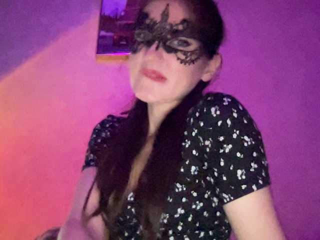 LadyInfinity live cam on BongaCams