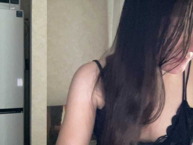 LadyInfinity live cam on BongaCams