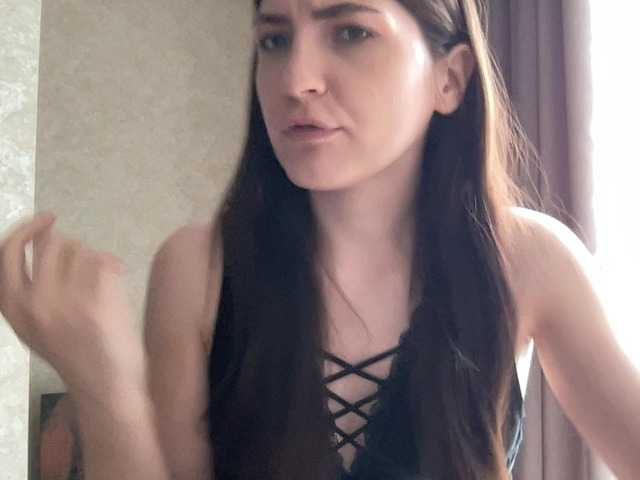 LadyInfinity