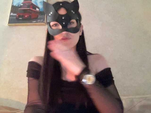 Sex chat gratuit in direct cu LadyInfinity pe BongaCams