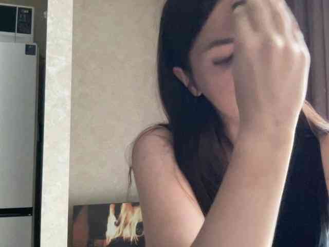 LadyInfinity webcam