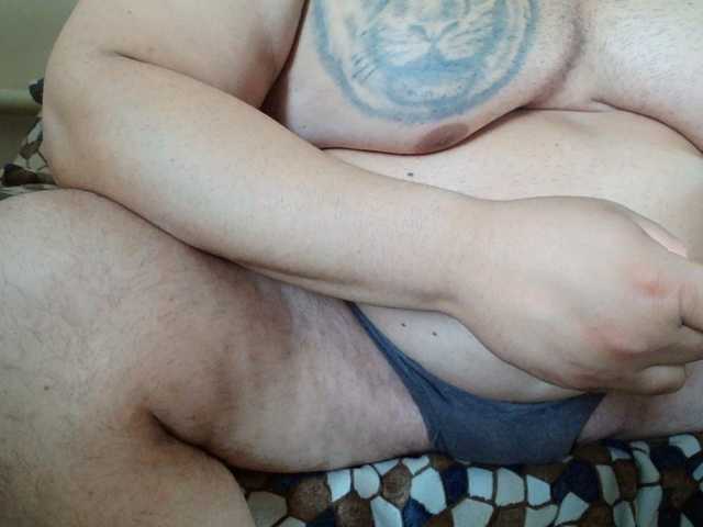 Boy500