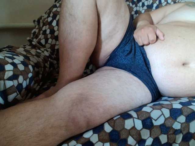 boy500 live webcam show