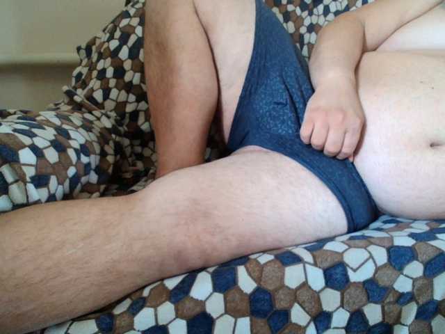 boy500 live webcam show