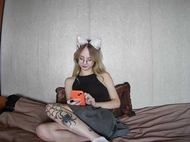 k1tty1ce