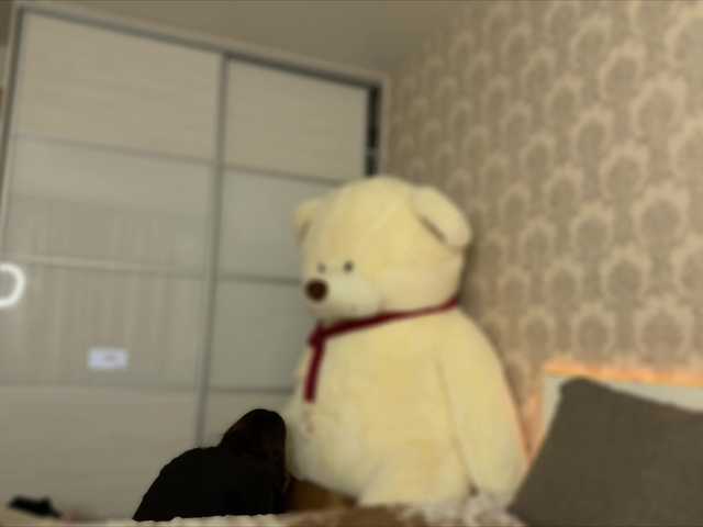 Развраточка Honey-Trapp