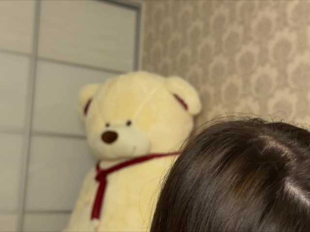 Honey-Trapp preview