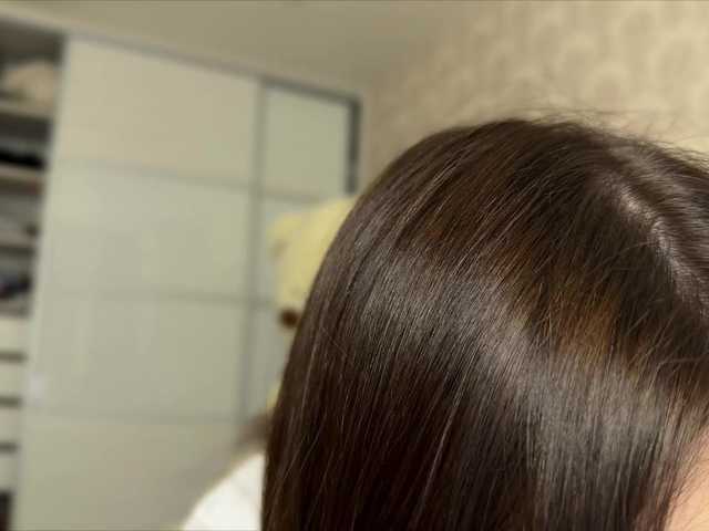 Honey-Trapp live webcam show