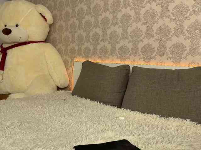 Honey-Trapp webcam