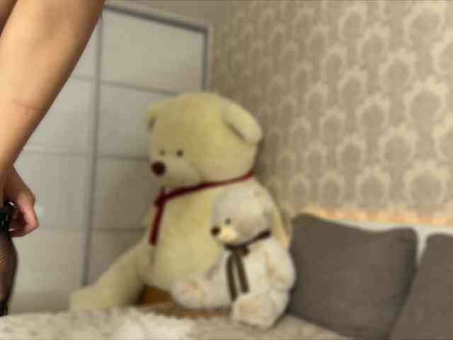 Honey-Trapp webcam
