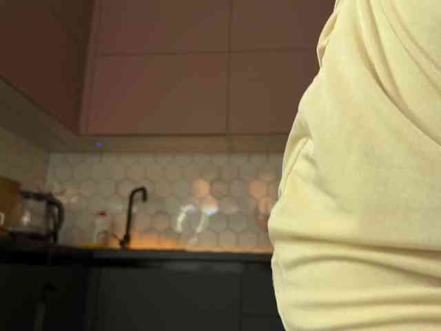 Honey-Trapp webcam