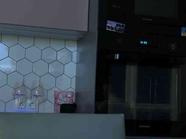 Honey-Trapp webcam
