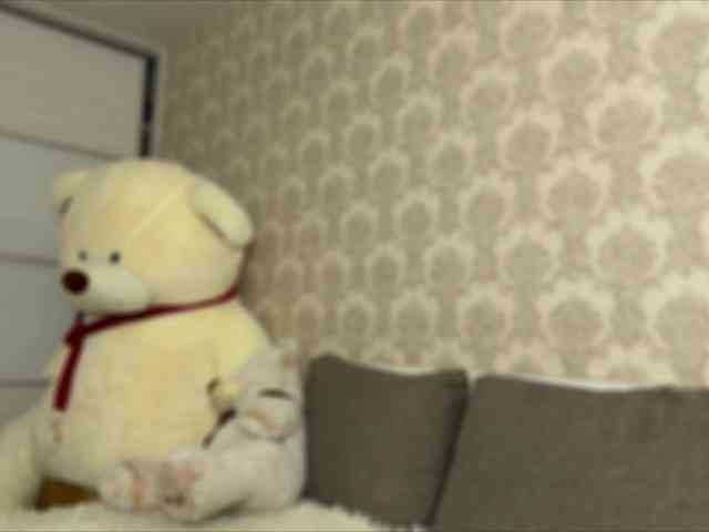 Honey-Trapp webcam
