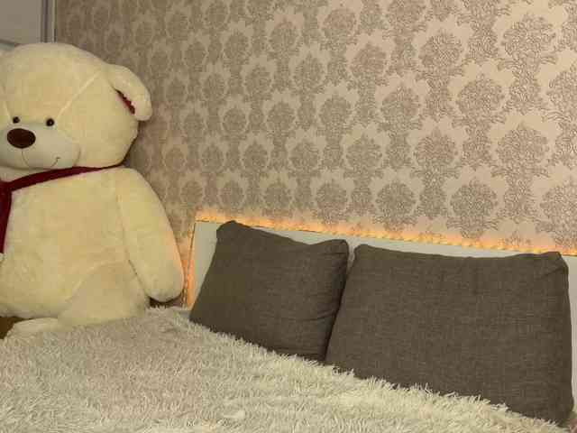 Honey-Trapp webcam