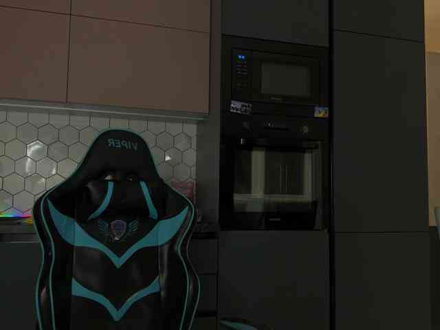 Honey-Trapp webcam