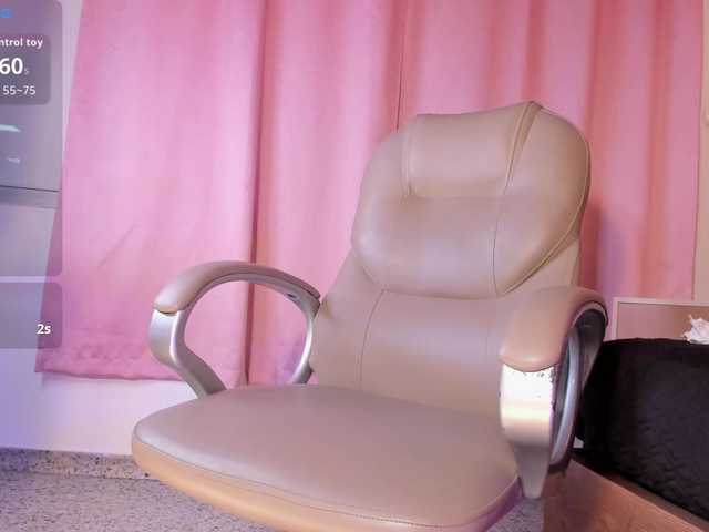 JadeZahar live cam on BongaCams