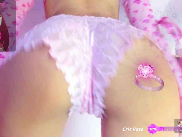 Tinyrose webcam