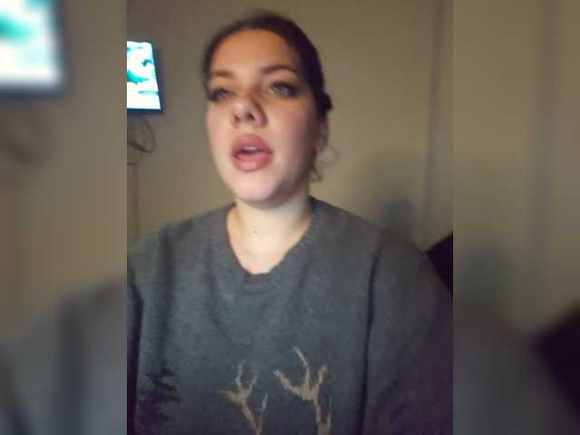 JaneFrutii