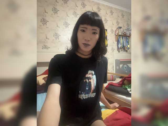 angeldylan