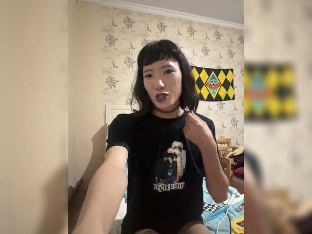 angeldylan live cam