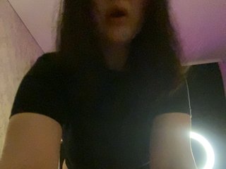 An_fisik