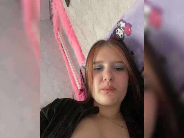 Live трансляция LinbergLin - Runet.cam