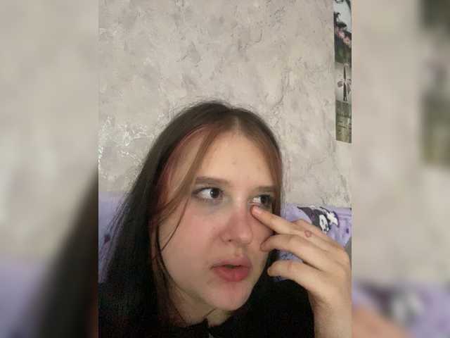 Live трансляция LinbergLin - Runet.cam
